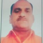 Photo of डा०जितेन्द्र कुमार द्विवेदी